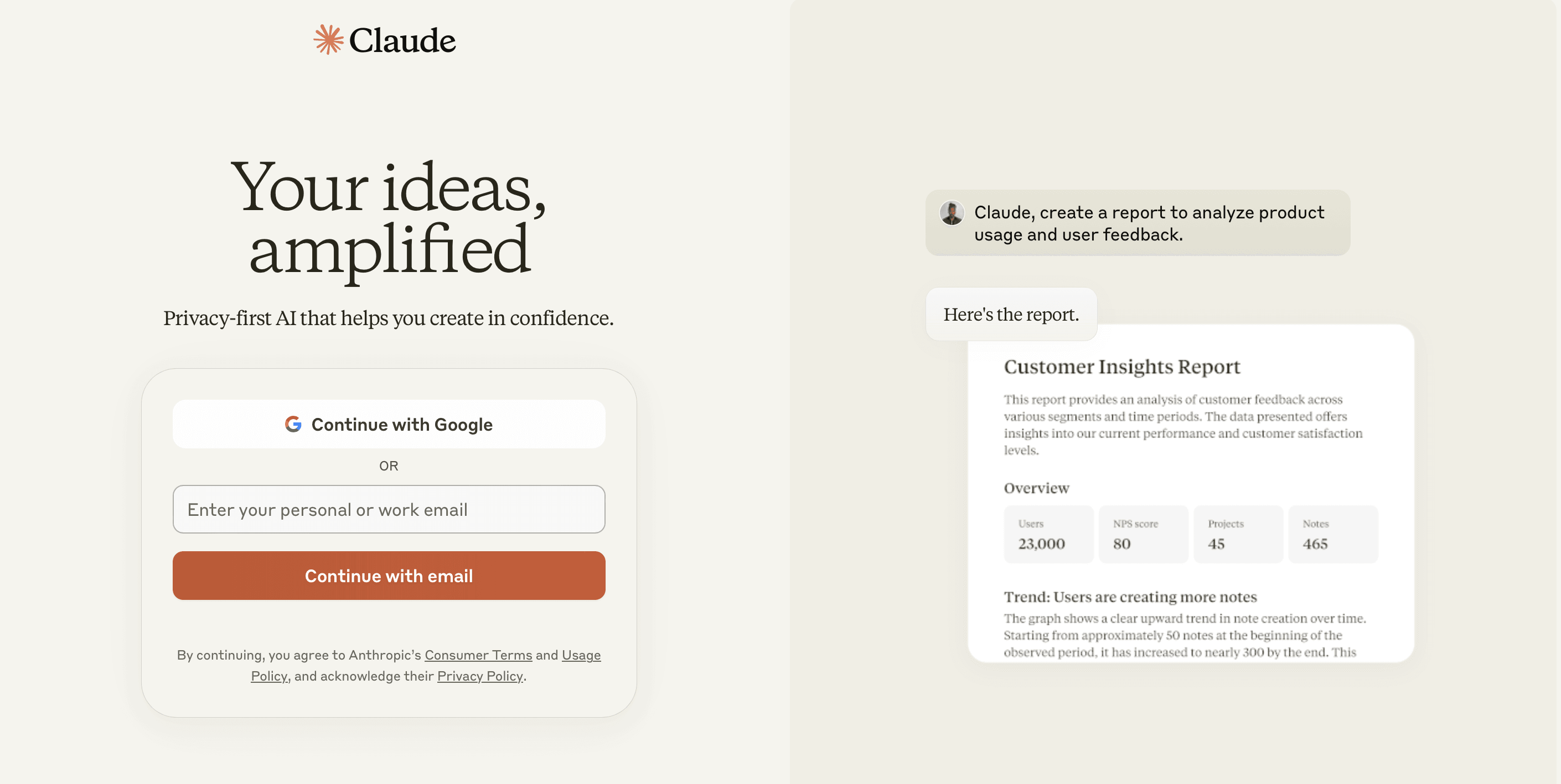Рабочее пространство Claude Artifacts